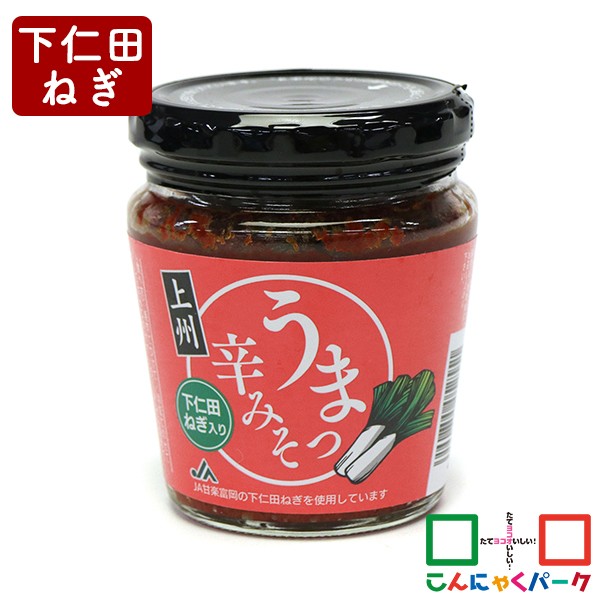 Yahoo! Yahoo!ショッピング(ヤフー ショッピング)ご飯のお供 上州うまっ辛みそ 下仁田ねぎ入り つるまい本舗 万能調味料 辛味噌 味噌 ラーメン （200g*1個入）