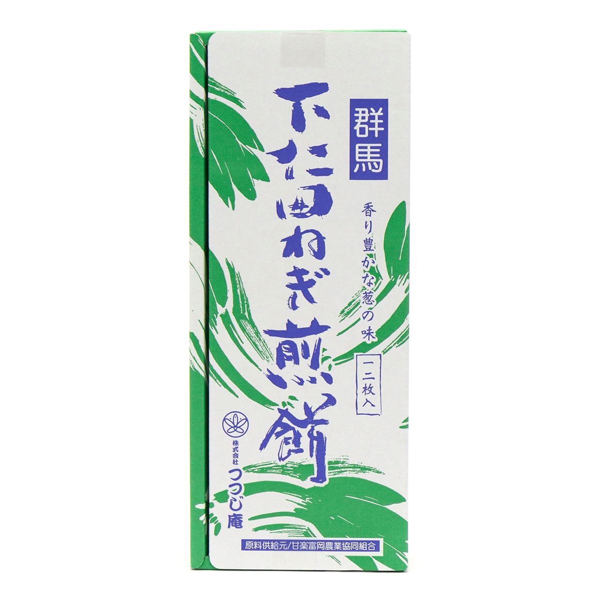 せんべい 下仁田ねぎ煎餅 つつじ庵 煎餅 下仁田ネギ ねぎせんべい 詰め合わせ お菓子 (12枚*1箱入) | こんにゃくパーク | 01