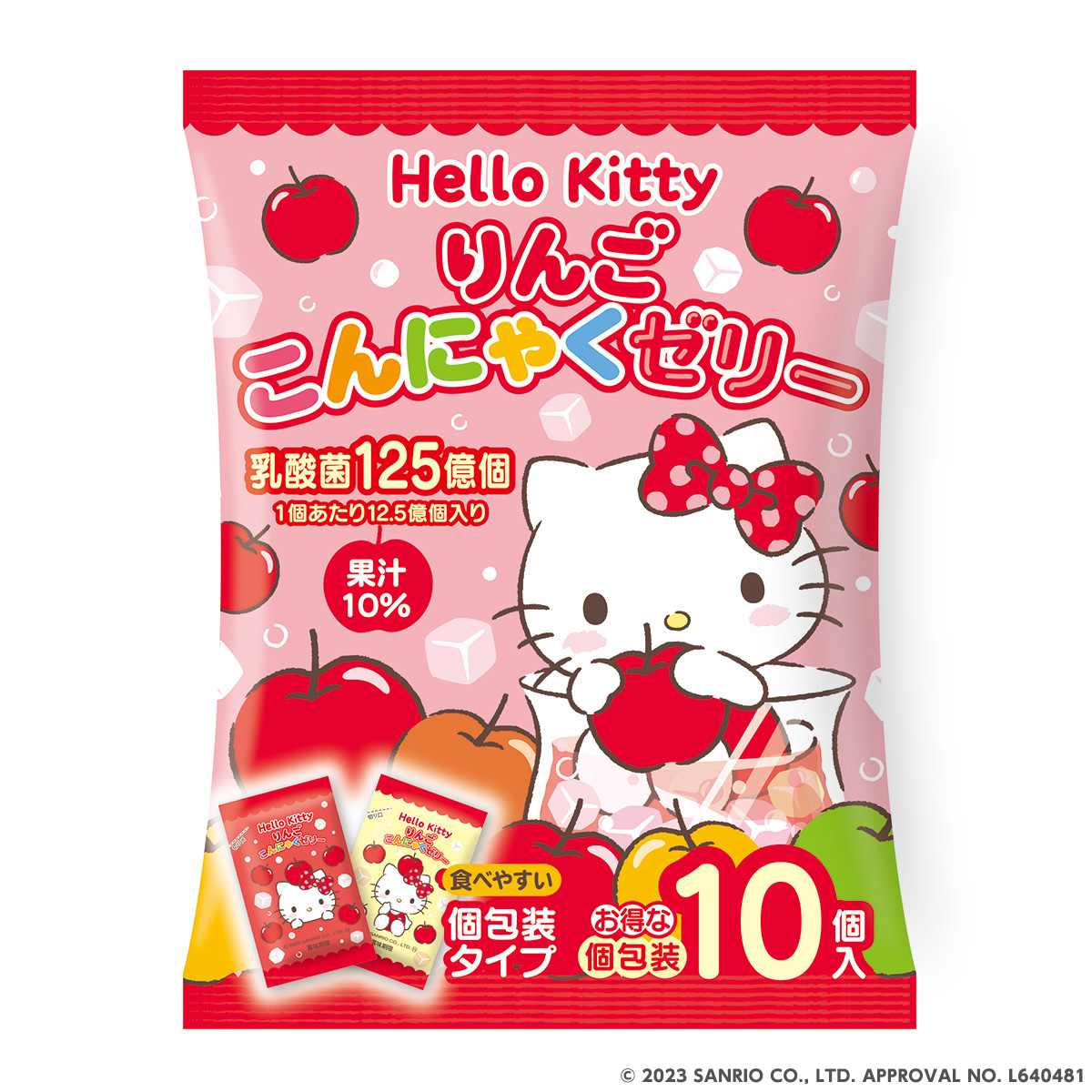 限定セール こんにゃくゼリー りんご Hello Kitty ハローキティ こんにゃくパーク 個包装 ひとくち蒟蒻ゼリー 置き換え ヨコオデイリーフーズ（1袋10個*12袋入）｜konnyakupark｜02