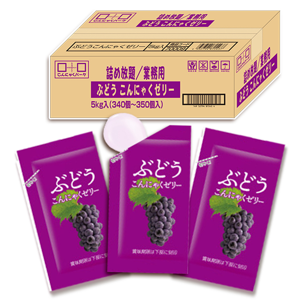 詰め放題 専用 詰め放題セット キャンディ＆ラムネ 約100人用｜イベント景品セット