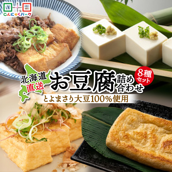 kCYn Zbg 哤̌b lߍ킹 Ƃ܂ 哤   ؖ g g }J 8ޓ