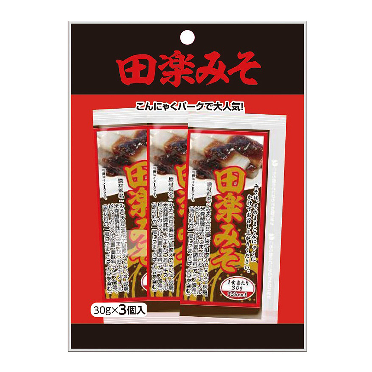 こんにゃくパーク メール便 こんにゃくやおでんなどにかけて美味しい