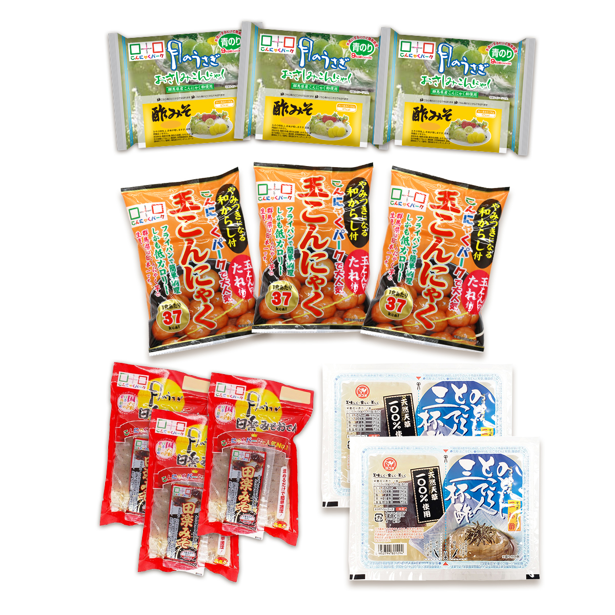 こんにゃくパーク 小腹満たし おつまみ セット ダイエット食品