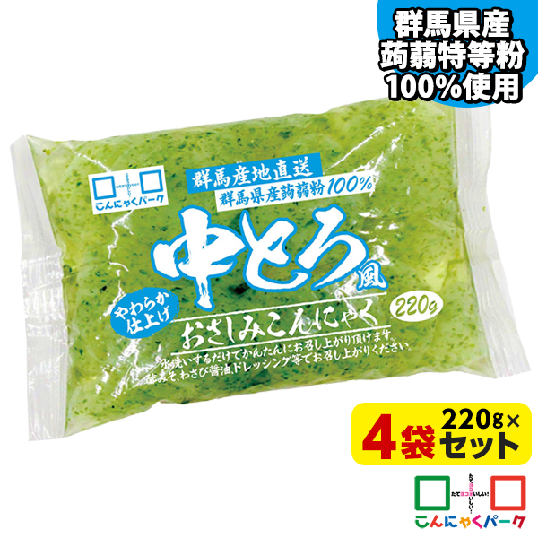 高質で安価 こんにゃくパーク 最大28%☆7/9限定 中とろ風お 刺身こんにゃく その他