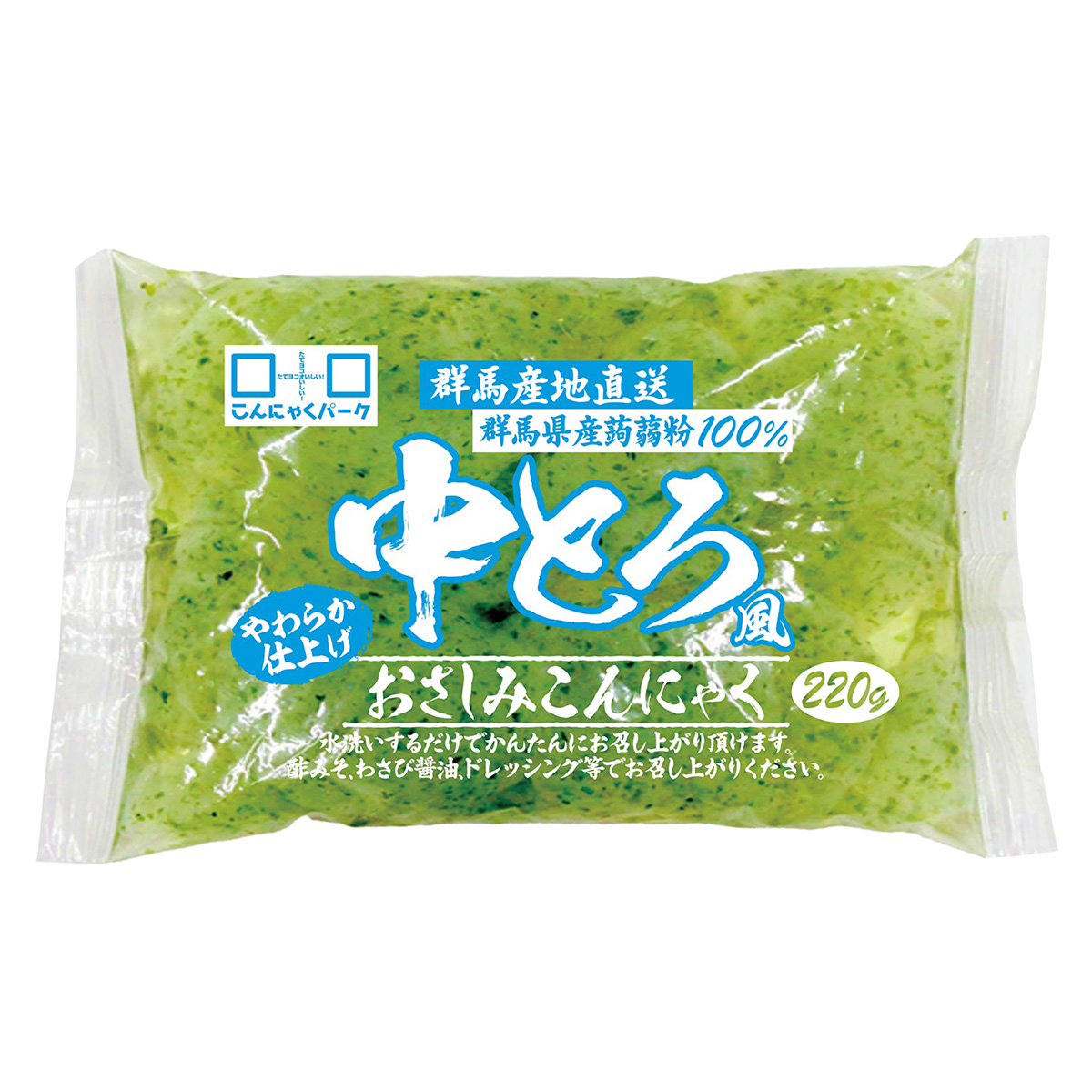 注目ブランドのギフト こんにゃくパーク 中とろ風おさしみこんにゃく 刺身こんにゃく その他
