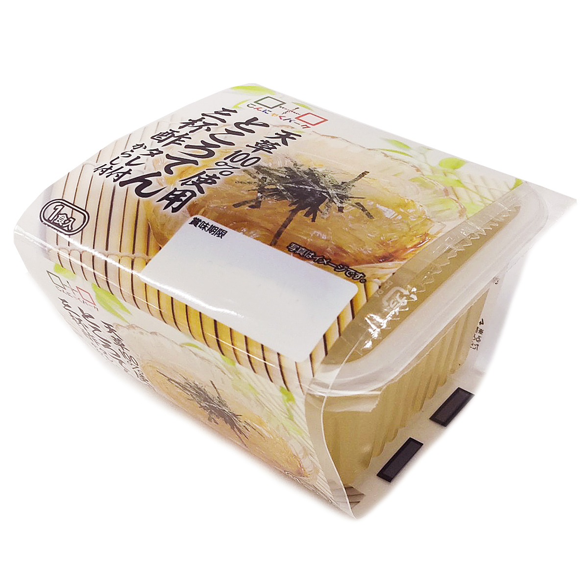 こんにゃくパーク 5日限定+4％☆ところてん 三杯酢 15食食品 からし