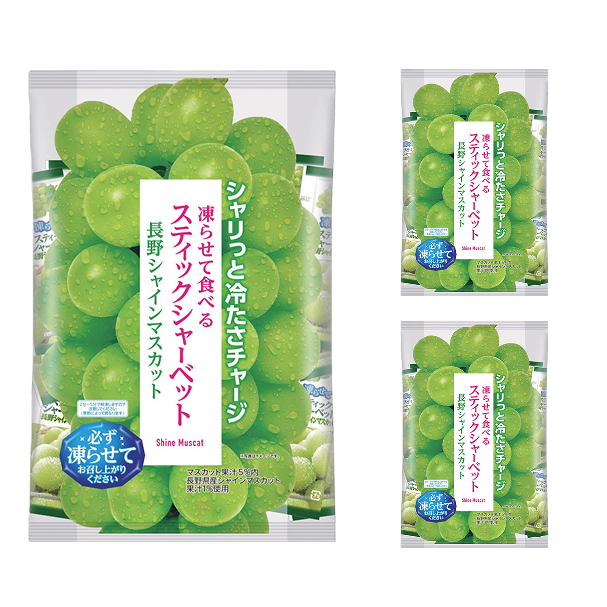 こんにゃくパーク 22日限定+5%☆凍らせておいしい！スティック