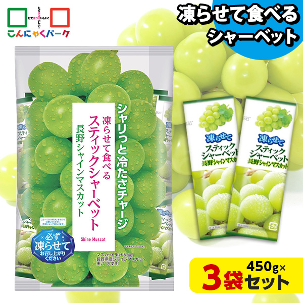 アイテム