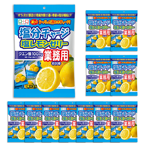 こんにゃくパーク 18%OFF 熱中症対策 ゼリー 塩分チャージ 塩レモン 
