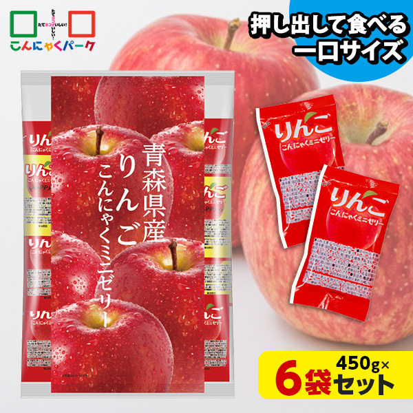 アイテム