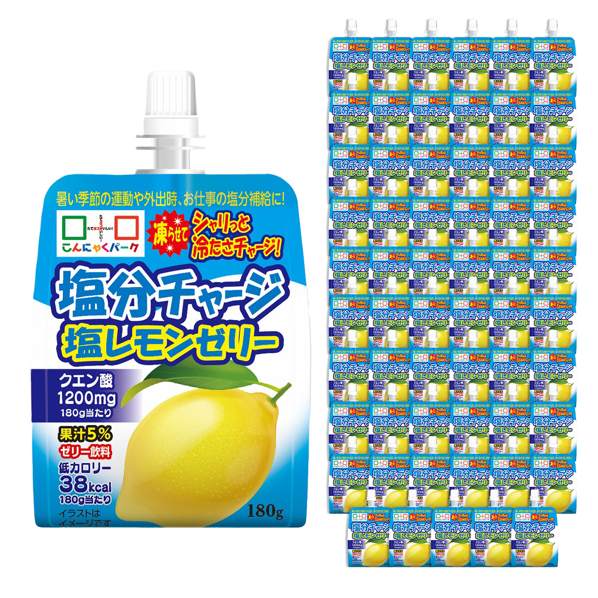 こんにゃくパーク 土日最大+5%☆32%OFF 熱中症対策 ゼリー 塩分