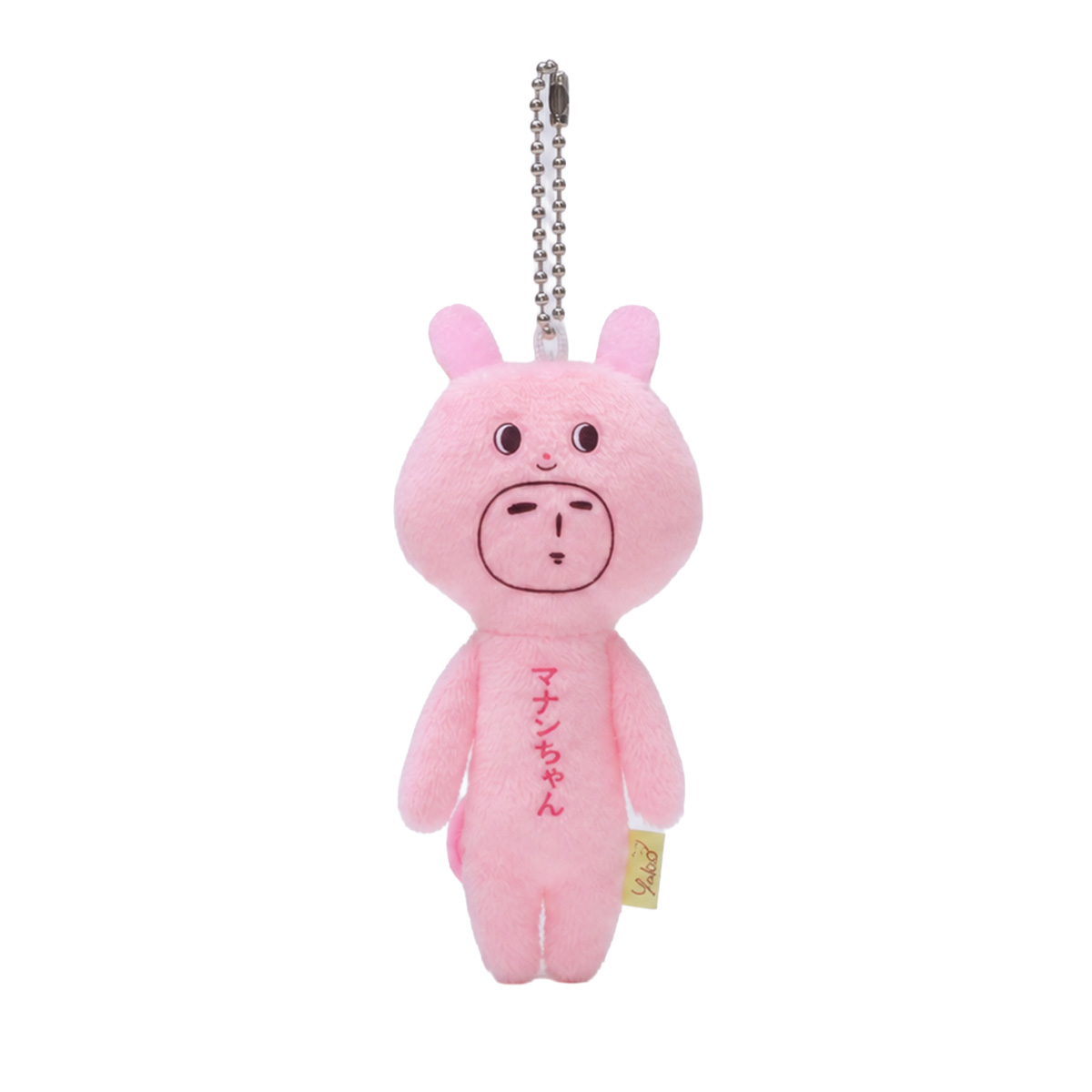 ゆきおのおすすめ人気商品一覧 通販 - Yahoo!ショッピング