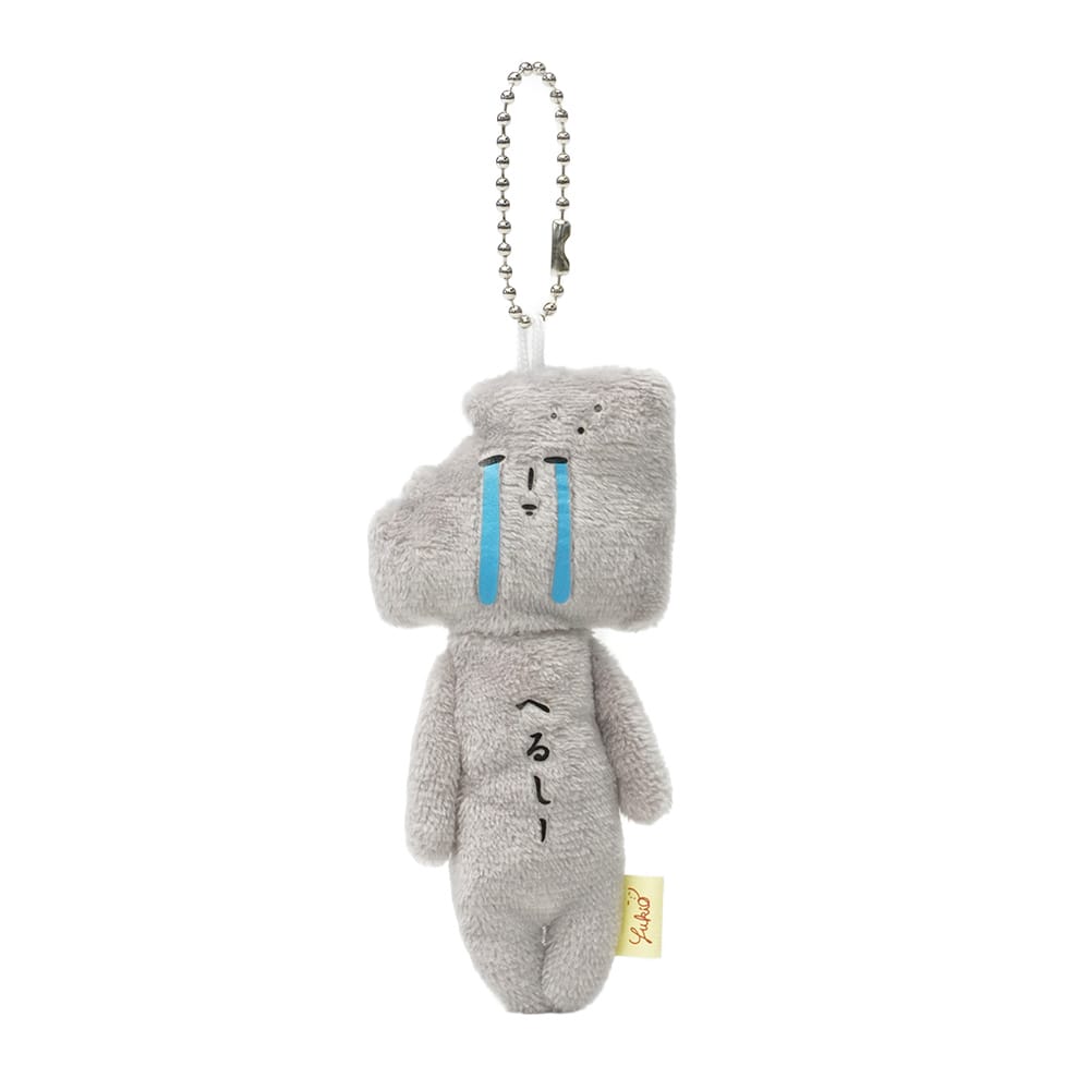ランキング受賞！ こんにゃくパーク 限定 ゆきおマナンちゃん ご当地