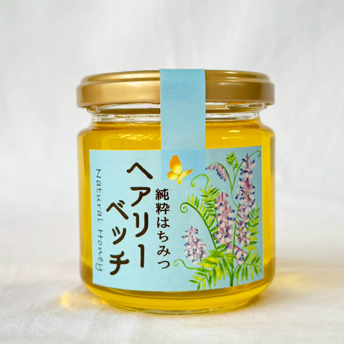 国産純粋はちみつ 春の縄文ゴールドブレンド（百花蜜）※無添加 ※内容量