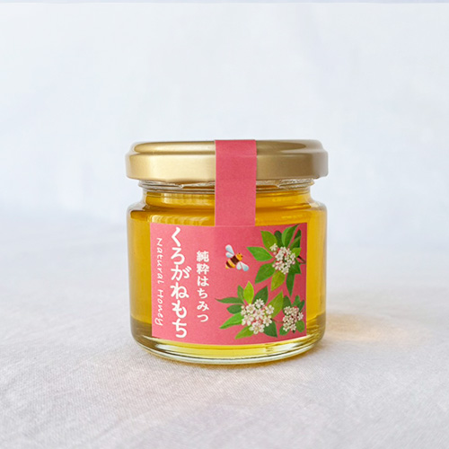 国産純粋はちみつ 日本みつばち 幻の蜜 岐阜県多治見産 無添加 ※内容量