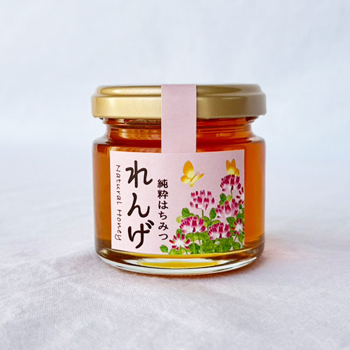 国産天然蜂蜜　純粋蜂蜜　日本蜜蜂　はちみつ　ハチミツ　蜂蜜　生蜜　非加熱　春蜜f 国産純粋はちみつ 日本みつばち 幻の蜜 岐阜県多治見産 無添加 ※内容量