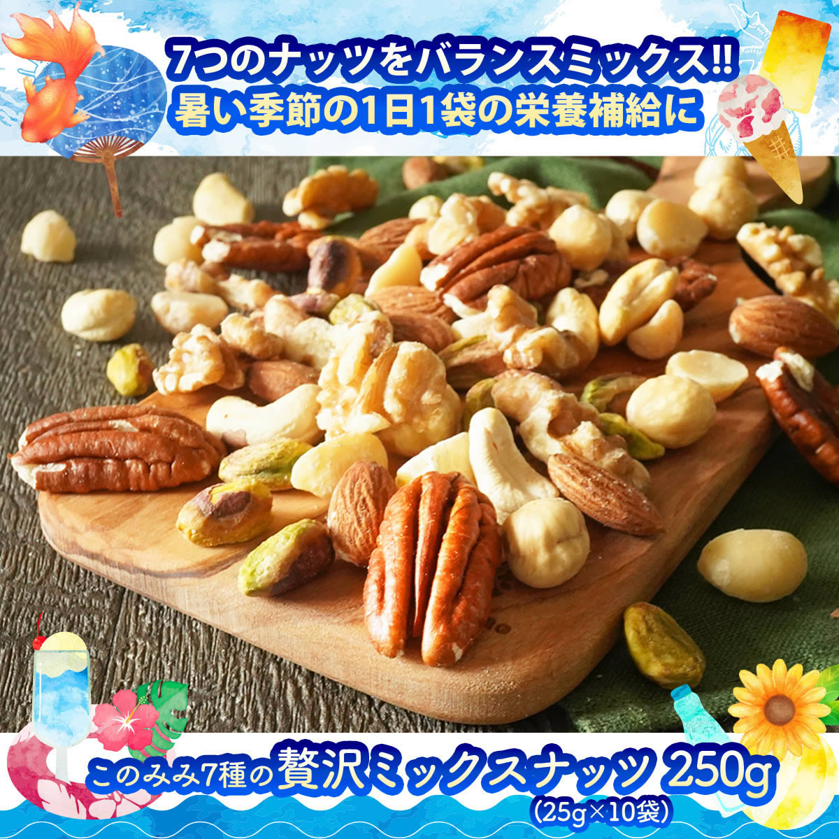 クーポン使用で3,320円OFF!7,300円...の詳細画像3