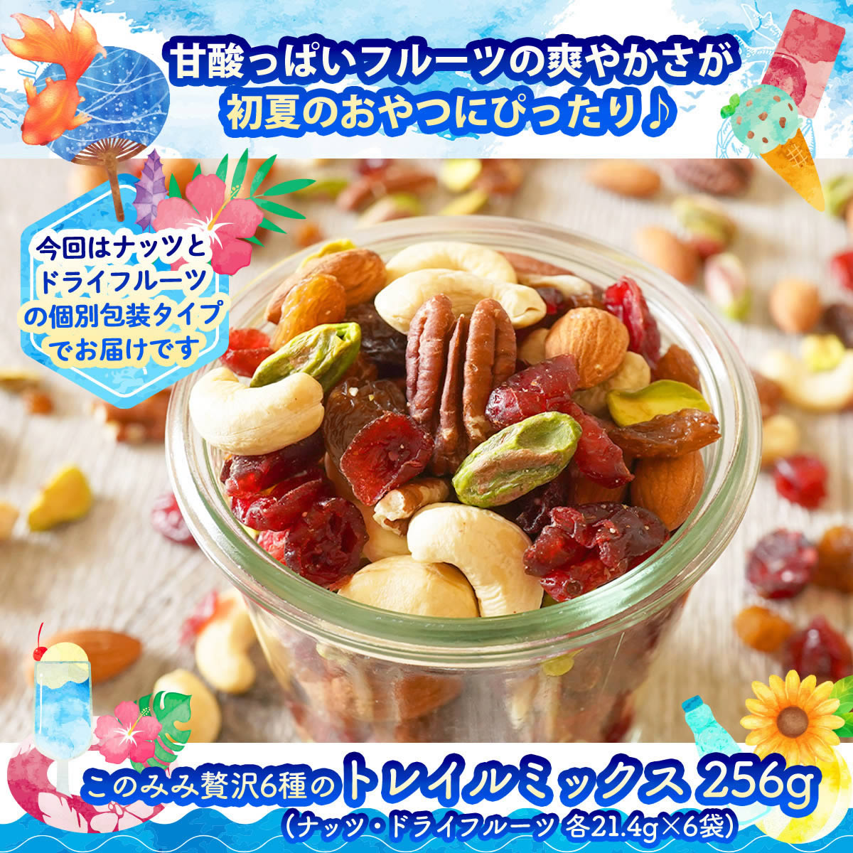 クーポン使用で3,320円OFF!7,300円...の詳細画像4