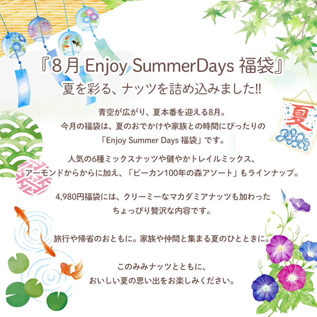 クーポン使用で3,600円OFF!7,580円...の詳細画像2
