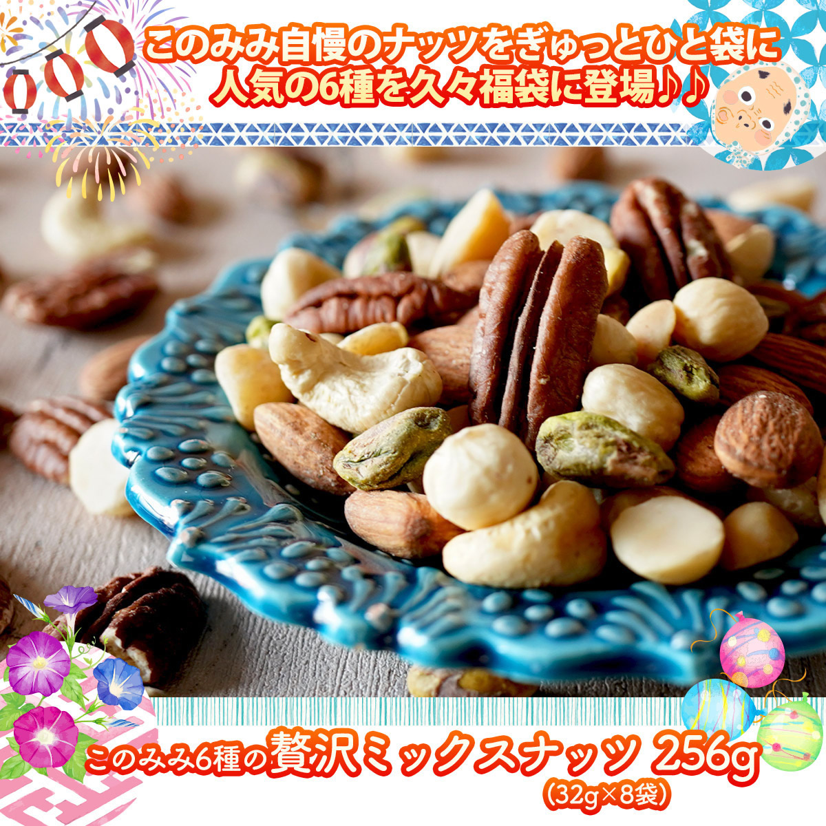 クーポン使用で3,600円OFF!7,580円...の詳細画像3