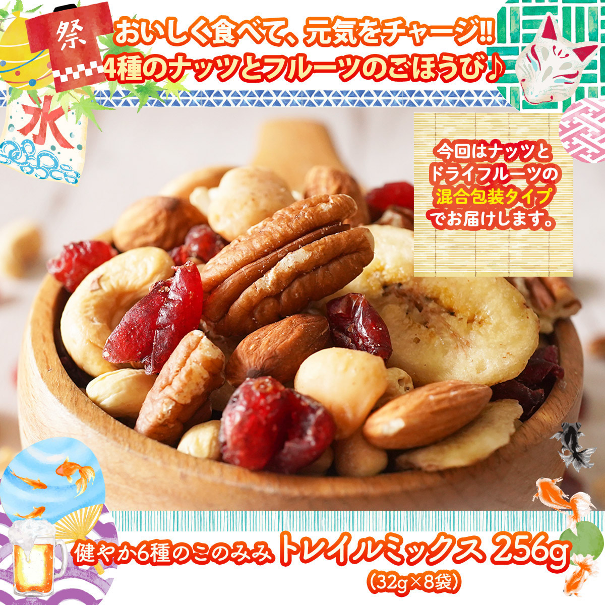 クーポン使用で3,600円OFF!7,580円...の詳細画像4