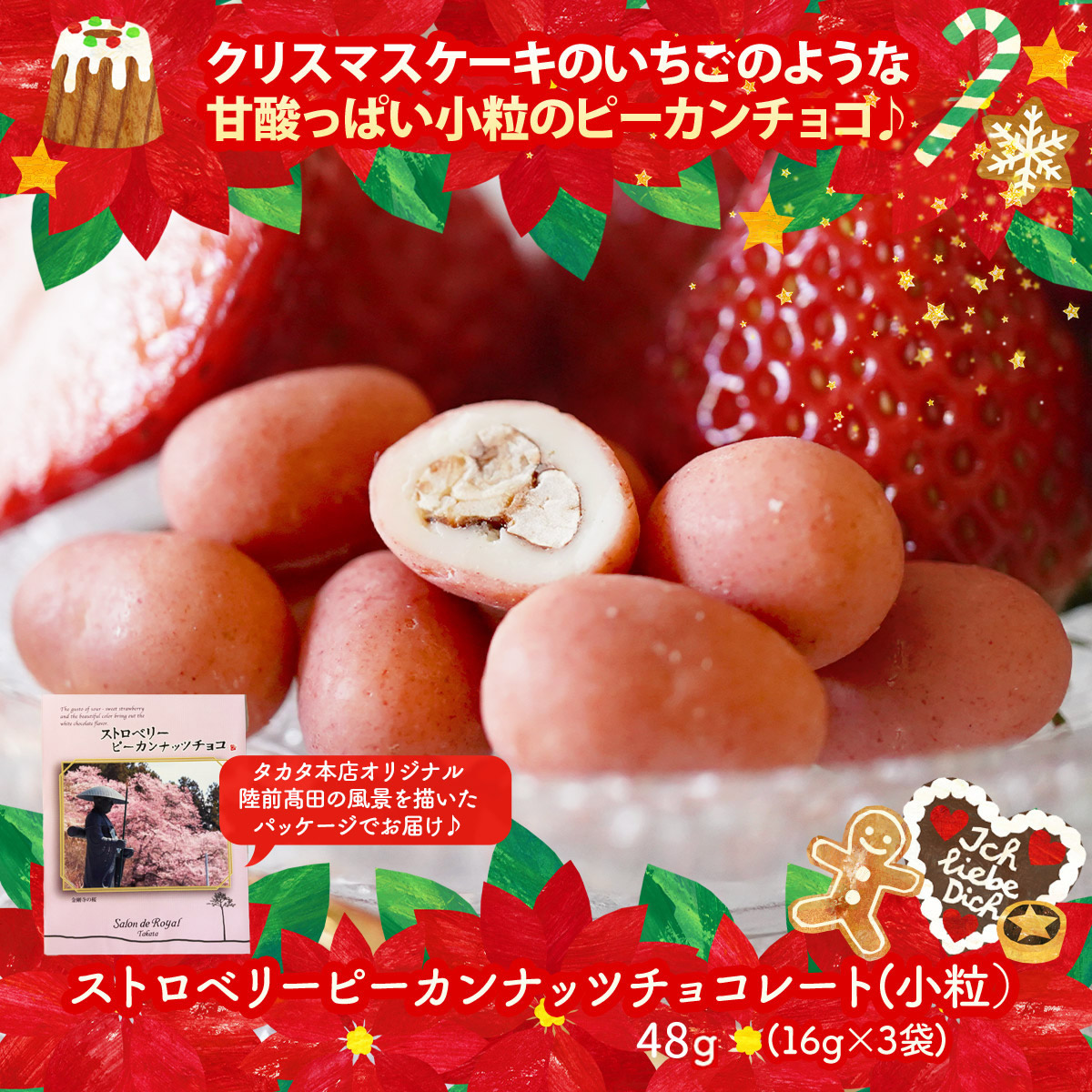 ナッツクリエイトこのみみ クーポン使用で4,110円OFF！8,090円→3,980