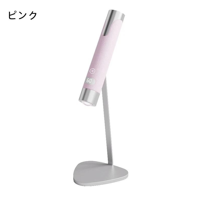 ネイルライト ペン型 自動感知センサー ジェルネイルライト LED