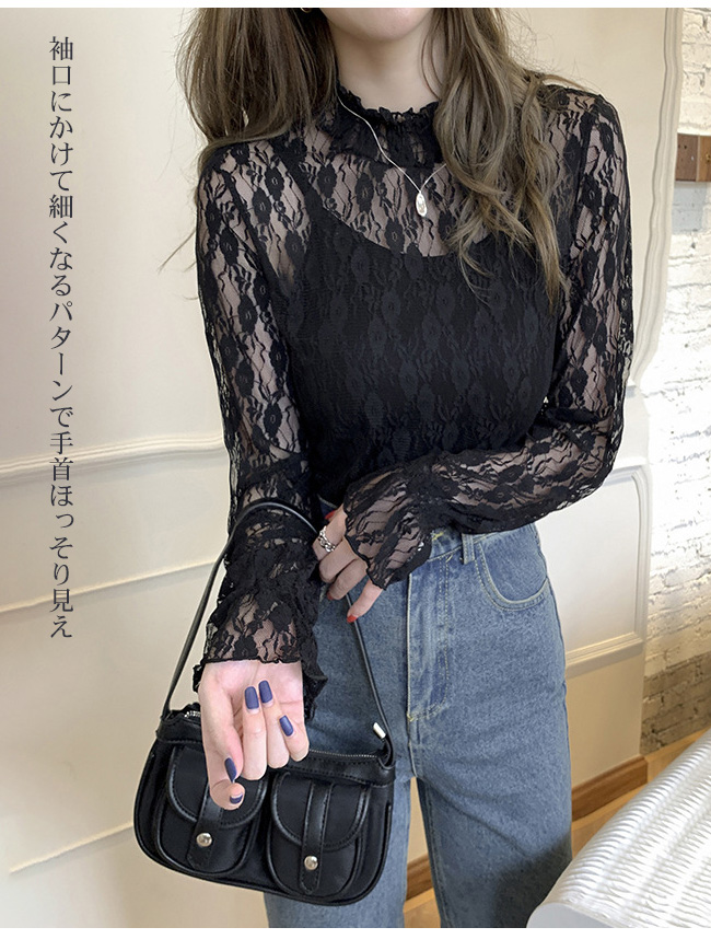レース Tシャツ 透け感 フリル レディース シースルー トップス シアー