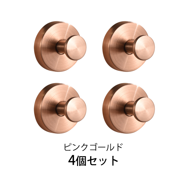 吸盤フック 4個セット 強力 おしゃれ フック 壁 吸盤 穴あけない 超