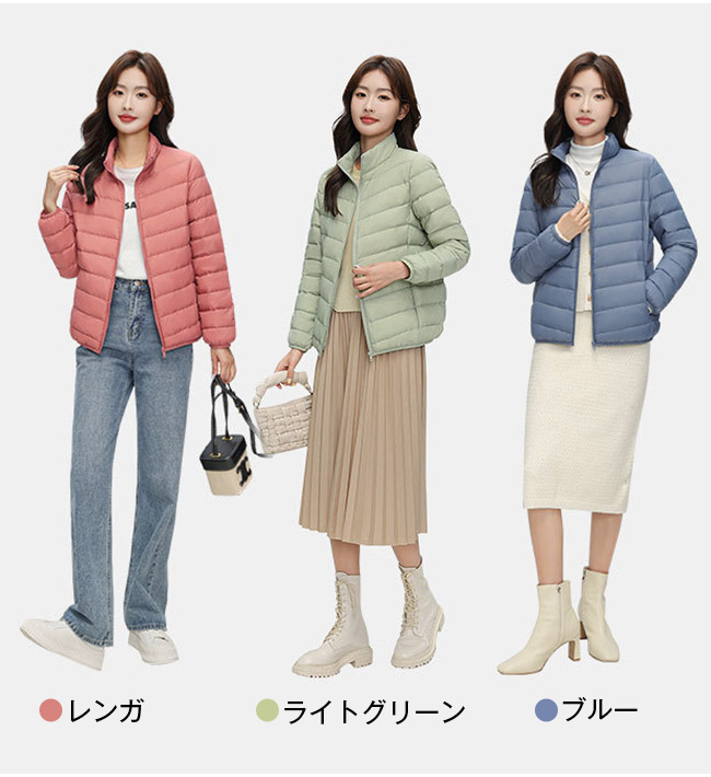 ダウンジャケット コート レディース トップス ゆったり ショート丈