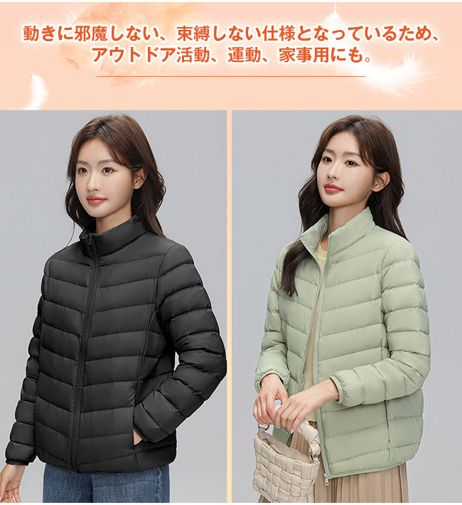 秋新作 ダウンジャケット コート レディース トップス ゆったり ショート丈 厚手 冬服 フード付き 保温 暖かい  きれいめ ダウンジャケット コート レディース トップス ゆったり ショート丈