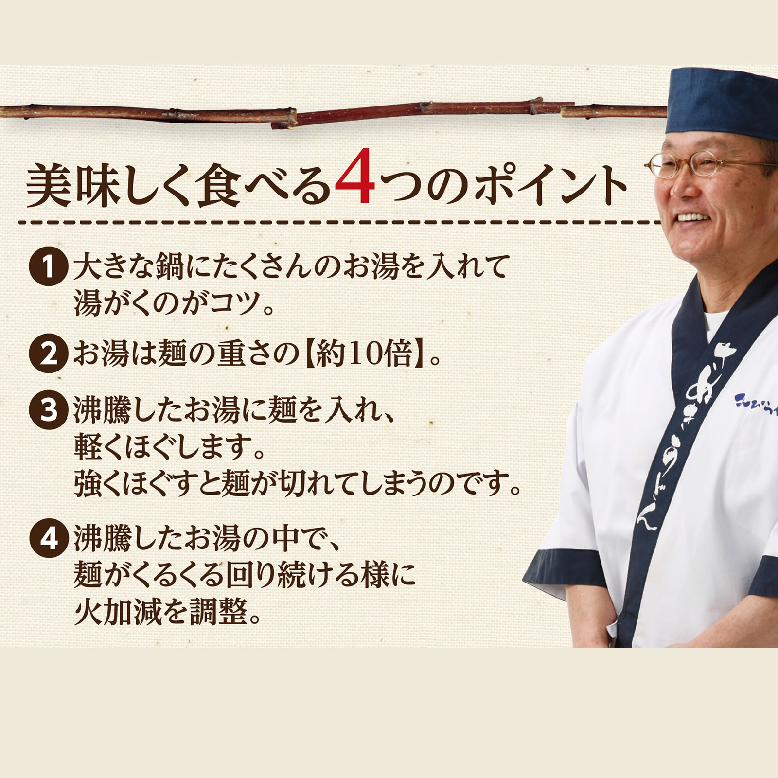 訳あり 半生 讃岐うどん 500g×5袋 合計2.5kg 小分け で便利 約20〜25人前 うどん セット 福袋 | こんぴらや | 12