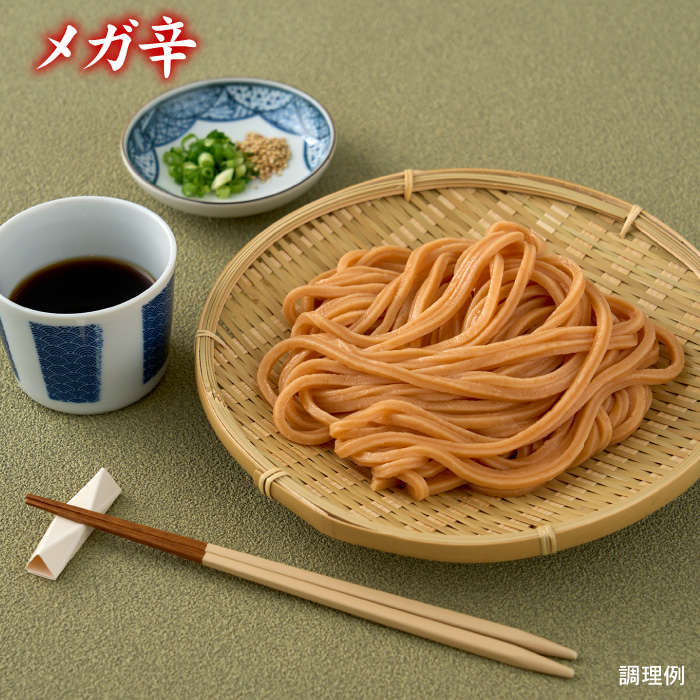 うどん 弘前にうどんソムリエの新店【自家製うどん たいら】〜シン・津軽