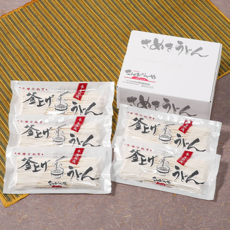 本場讃岐うどん 包丁極太切りうどん 10人前 つゆ無し セット 極太麺 半生 うどん 讃岐うどん | こんぴらや | 01