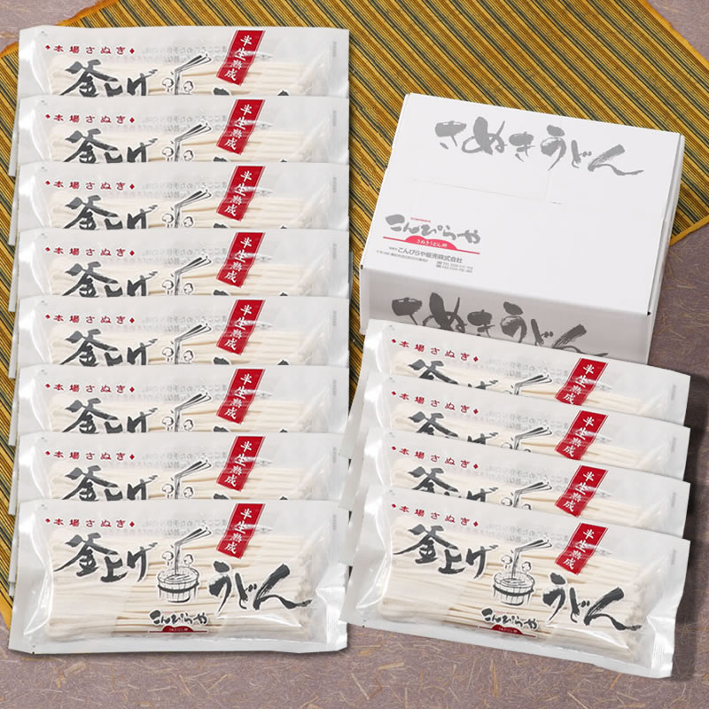 本場讃岐うどん 包丁極太切りうどん 24人前 つゆ無し セット 極太麺 半生 うどん 讃岐うどん | こんぴらや | 01