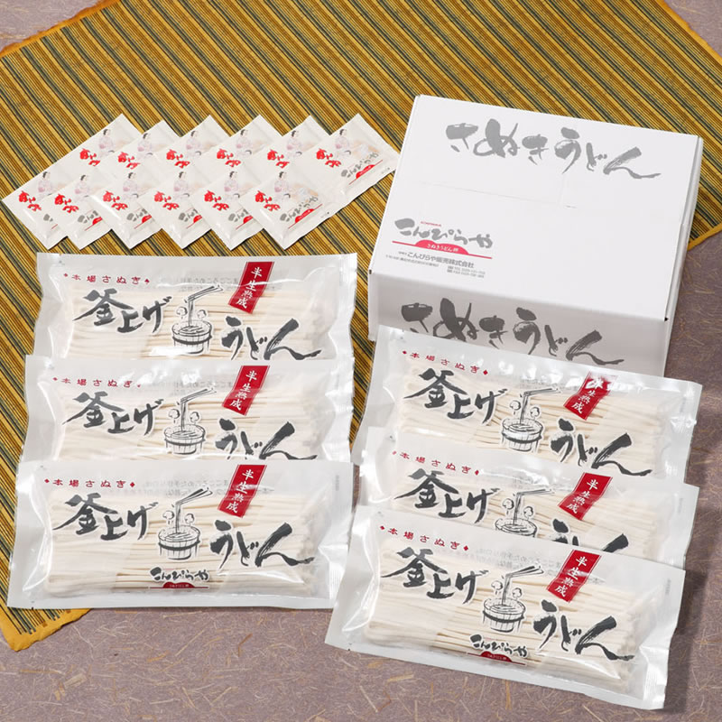 本場讃岐うどん 包丁極太切りうどん 12人前 ...の詳細画像1