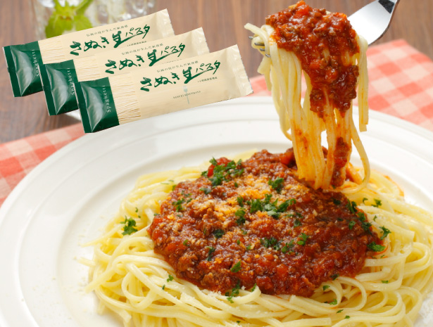 さぬき生パスタ （スパゲッティ）6食分 250g×3袋 セット 生パスタ 食品 グルメ ポスト投函便での配送 爆買