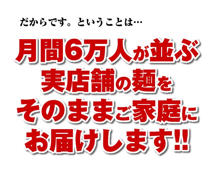 訳あり うちたて 純生 讃岐うどん 300g×7袋 合計2.1kg 約14〜21人前 うどん セット 福袋 クール便で配送 | こんぴらや | 15