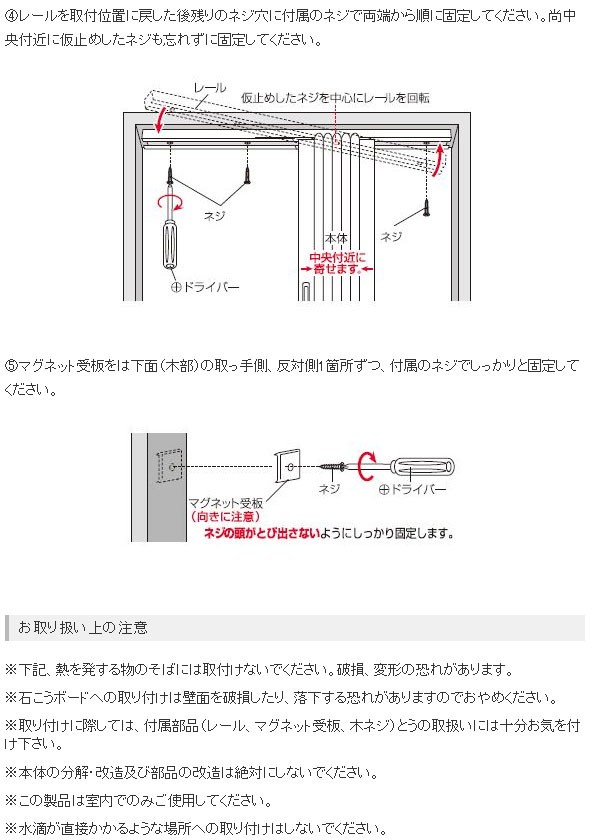 クレア