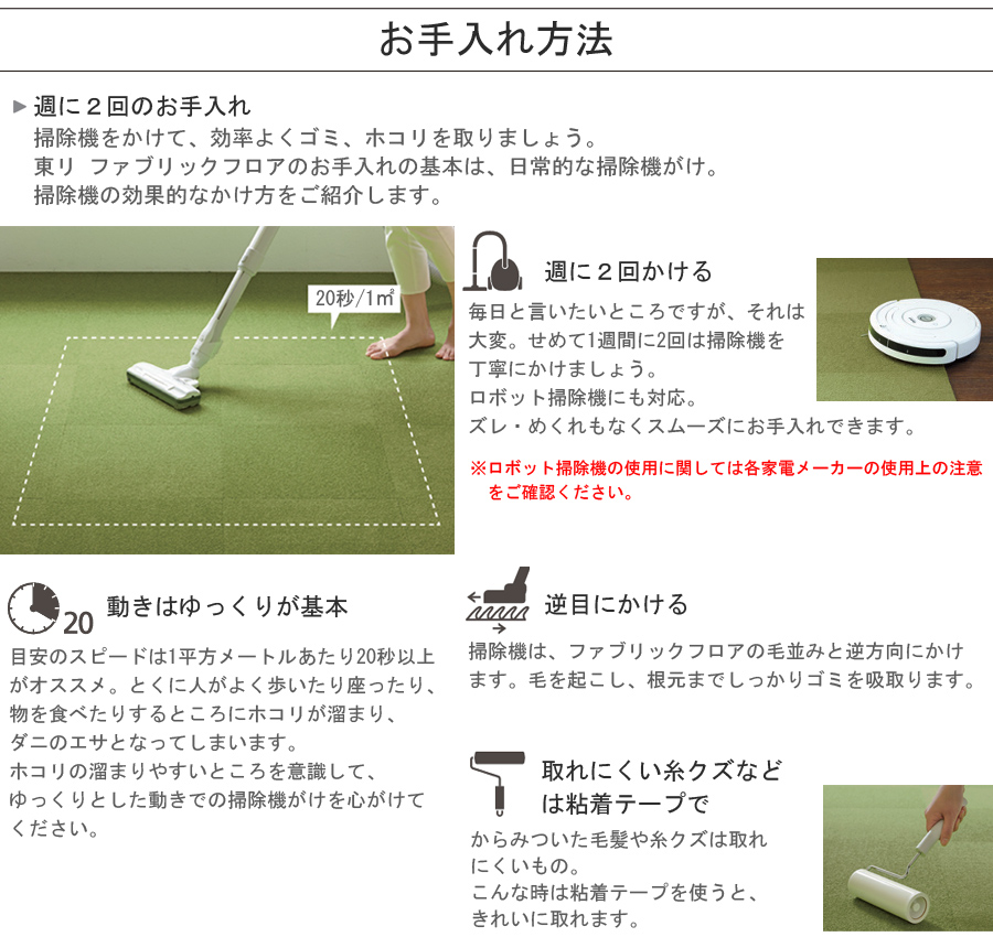 楽天市場】【わーるどEX便対象】 壁紙 のりなし壁紙 クロス