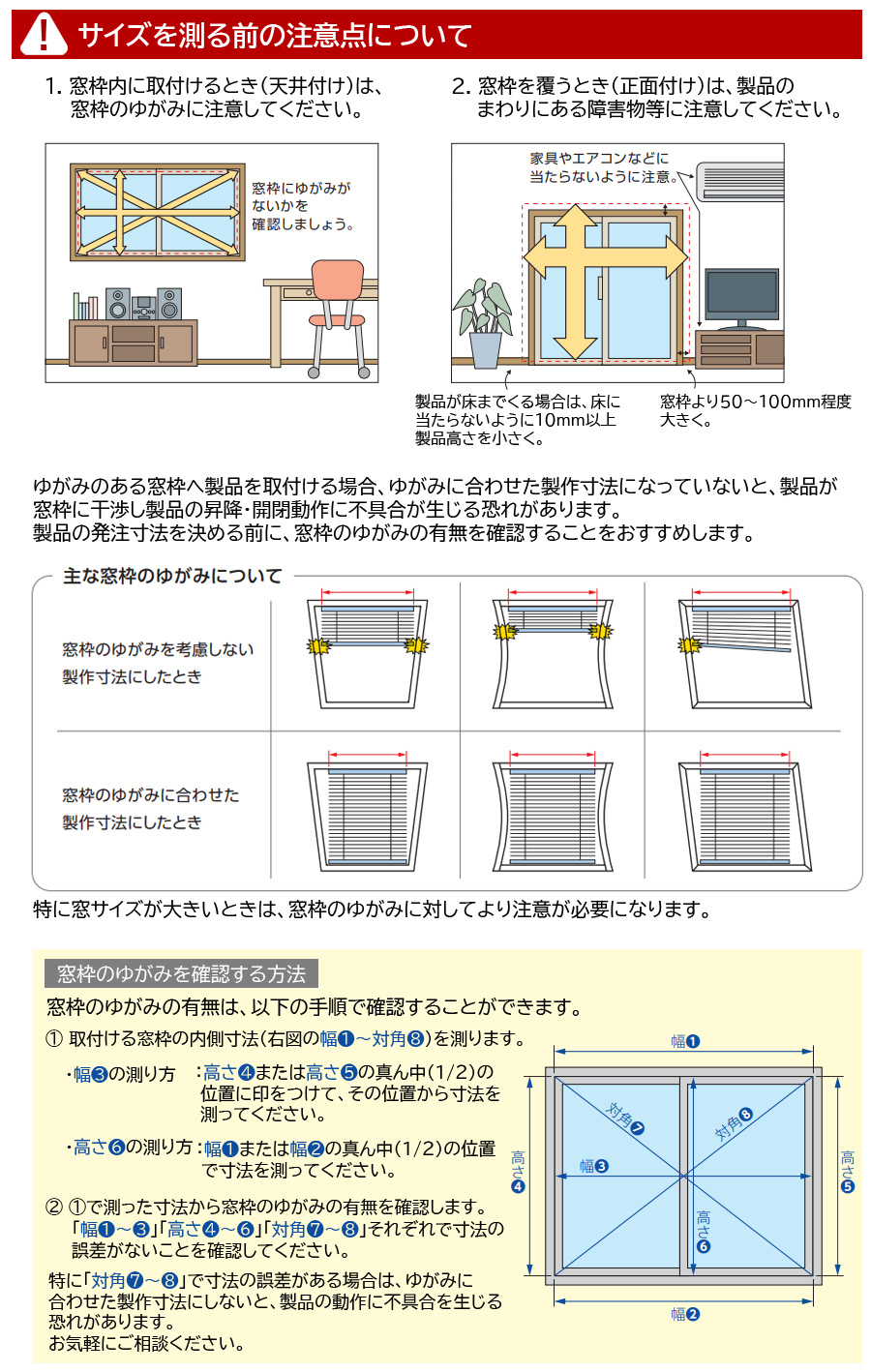 タチカワブラインド タチカワ 木製 ブラインド フォレティアエグゼ50