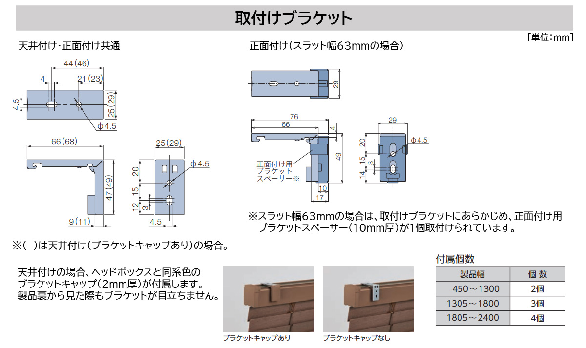 ◆タチカワ◆ウッドブラインド◆W1200×H980◆Z-2507BL2◆ 61KqaKfsjbL._AC_UF894,