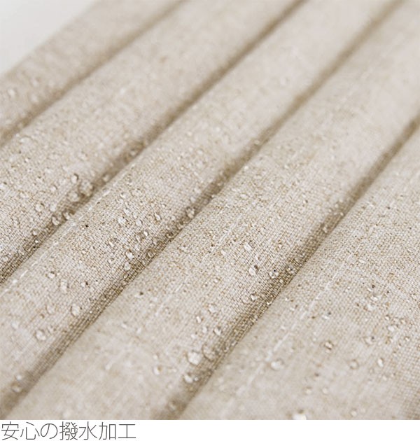 アコーディオンカーテン