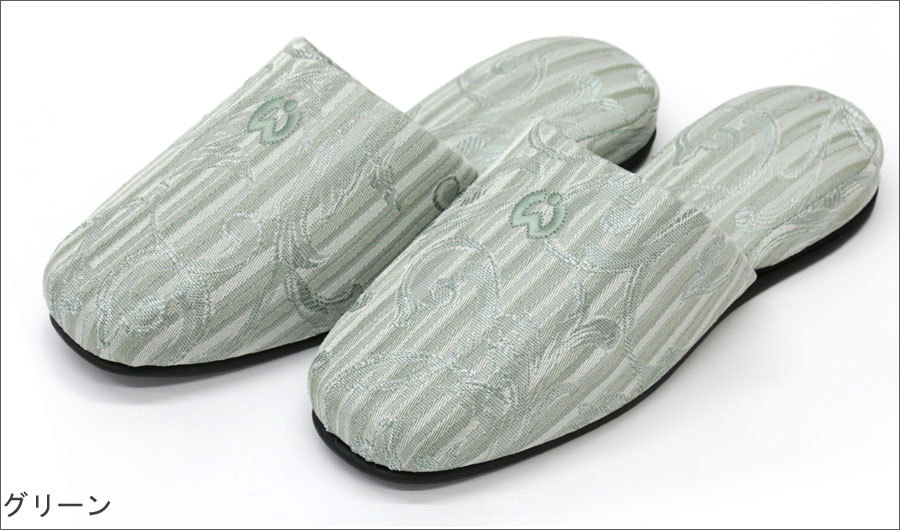 mila schon（ミラショーン） スリッパ ジェラータ Mサイズ : カーテン