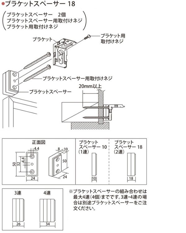 レフィーナ