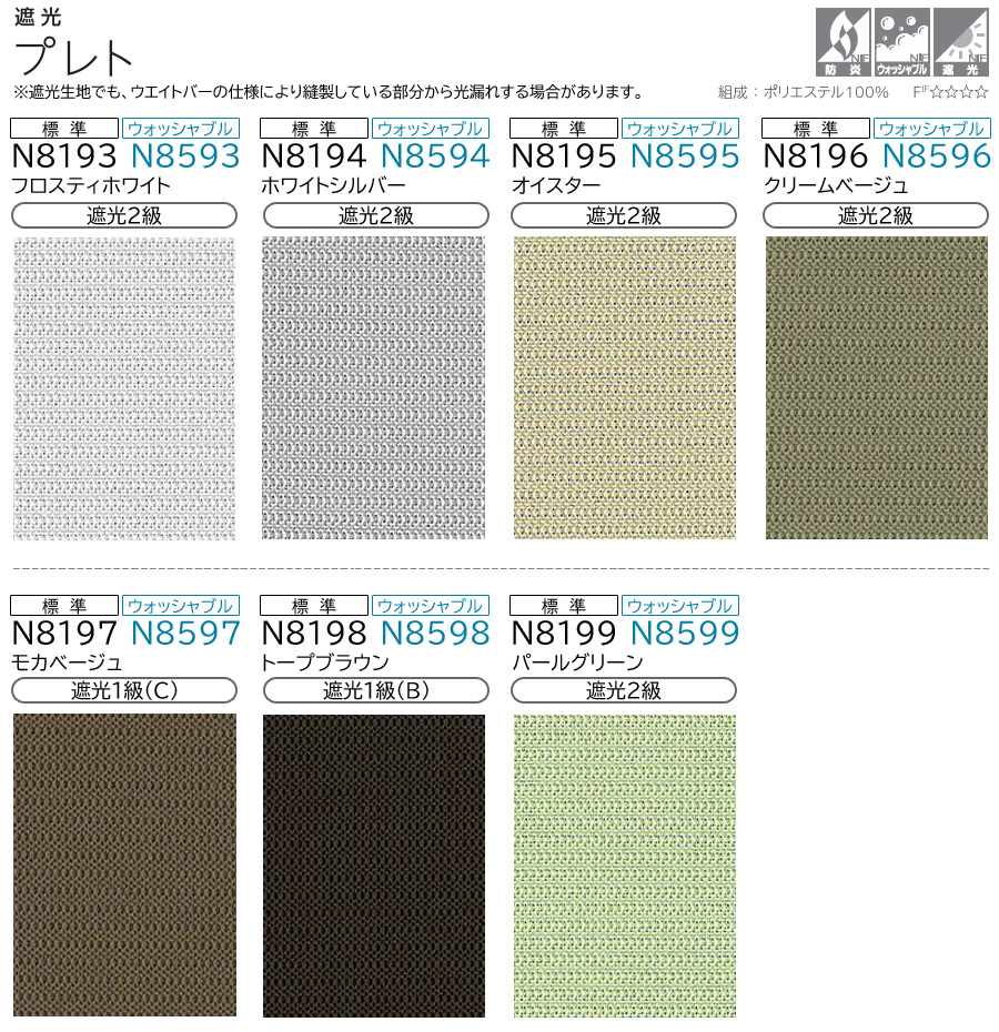 【超レア！】 ヴィンテージロールチケット(バイカラーver.)1ロール 紙モノ 超レア！】 ヴィンテージロールチケット(バイカラーver.)1ロール