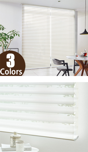 タチカワブラインド タチカワ 調光ロールスクリーン ルミエ シャリエ