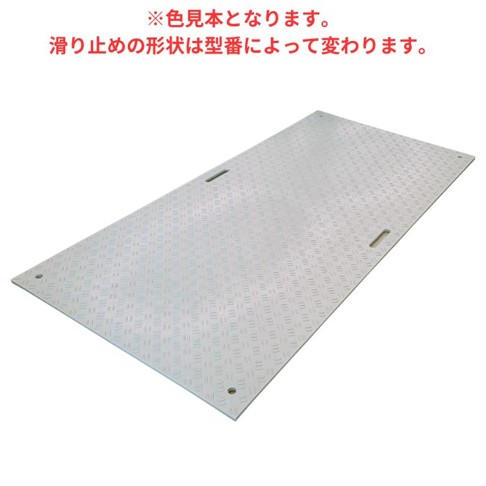 敷板 樹脂 軽量 Wボード 4×8尺 両面凸 WPT ウッドプラスチック
