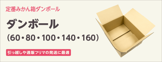 ✴︎ご成約品✴︎イベント割引　おまとめ同梱包10点 ✴︎ご成約品✴︎リピーター様 イベント割引 おまとめ同梱包4点