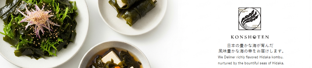 今商店 ヤフーショッピング店 ヘッダー画像